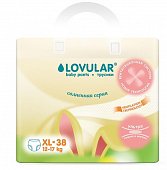 Lovular (Ловулар) подгузники-трусики для детей Солнечная серия XL 12-17кг 38 шт, Ловулар Лтд