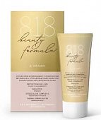 818 beauty formula крем-антиоксидант ночной для чувствительной кожи восстанавливающий 50мл, Георг Биосистемы